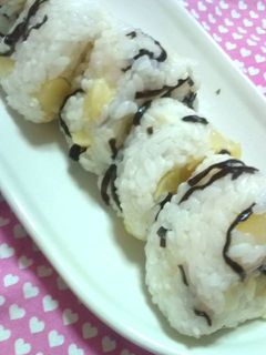 コリコリ!沢庵と、塩昆布のおにぎり♪-レシピのメイン写真