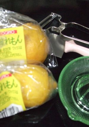 簡単！レモンピール-レシピのメイン写真