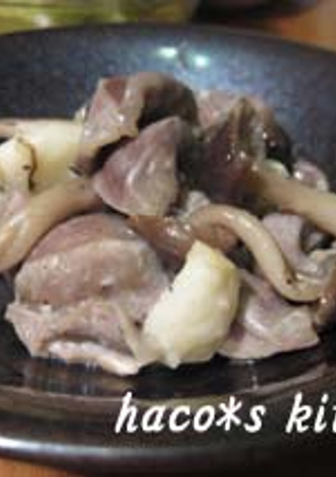 簡単！切って煮るだけ！砂肝の酒蒸し-レシピのメイン写真
