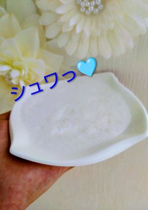 超簡単🌟シュワっ🩵さっぱり✨️炭酸ゼリー🧃-レシピのメイン写真