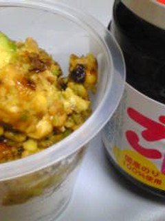 うまうま♥焼きアボカド☆+゚.-レシピのメイン写真