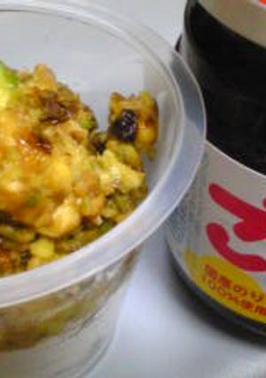 うまうま♥焼きアボカド☆+ﾟ.-レシピのメイン写真