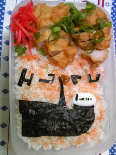 キャラ弁♡カ●ナ●お弁当-レシピのメイン写真