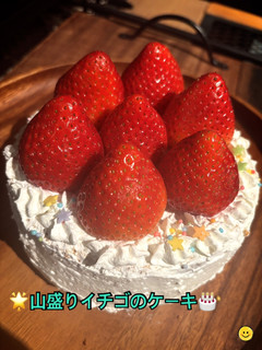 🌟[簡単] 山盛りイチゴのケーキ🎂🍓-レシピのメイン写真