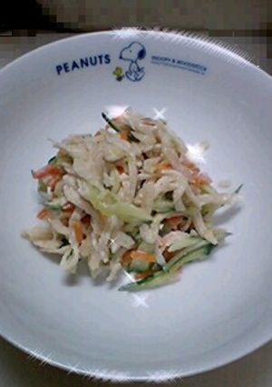 切干サラダ-レシピのメイン写真
