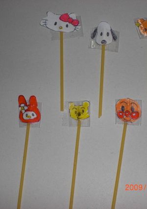 食べれる手作りピック♪-レシピのメイン写真
