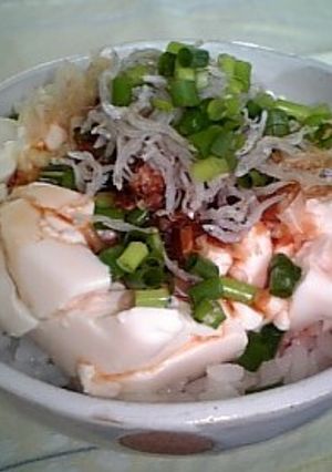 うちカフェ☆豆腐ご飯✿-レシピのメイン写真
