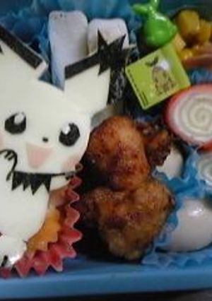 ポケモン☆ギザみみピチューのキャラ弁☆★-レシピのメイン写真