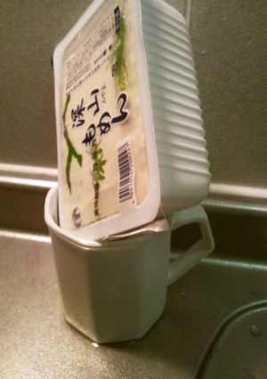 ｽﾞﾎﾞﾗｰ必見。豆腐の水切り-レシピのメイン写真