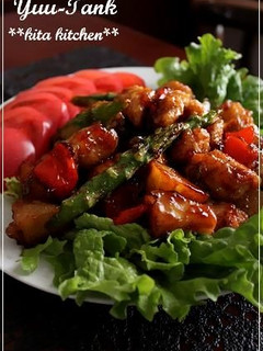 鶏胸肉で十分☆簡単・甘辛～こってり炒め❤-レシピのメイン写真