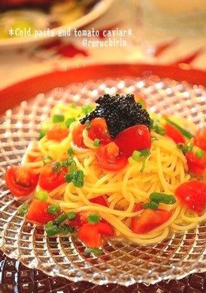 キャビアの冷製パスタ☆-レシピのメイン写真