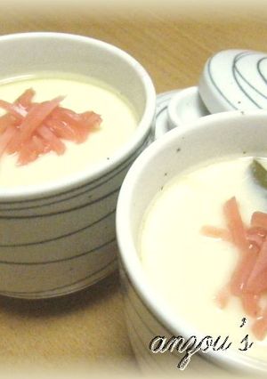 残ったお味噌汁が変身！簡単茶碗蒸し-レシピのメイン写真