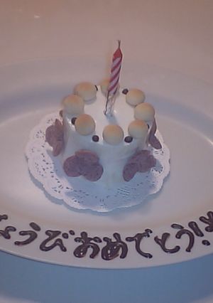１歳の誕生日ケーキ-レシピのメイン写真