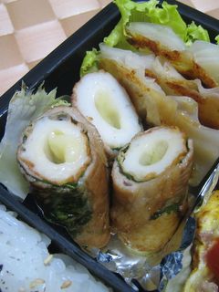お弁当に♪ ちくわ チーズ の大葉豚肉巻-レシピのメイン写真