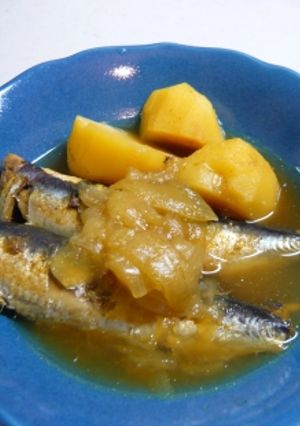 骨まで食べよう♪いわしのカレー煮-レシピのメイン写真