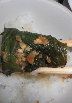 ご飯のお供に　青じそのピリ辛漬け-レシピのメイン写真