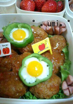*お弁当や小さなお子様用に*ミニ目玉*-レシピのメイン写真