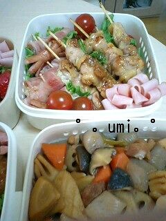 お弁当・おつまみ用*焼き鳥*-レシピのメイン写真