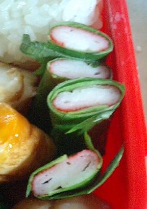 超簡単しそ巻きかにかま お弁当に♪-レシピのメイン写真
