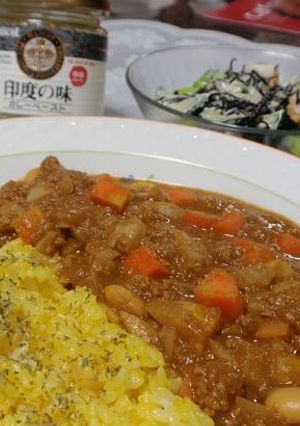 キーマカレー-レシピのメイン写真
