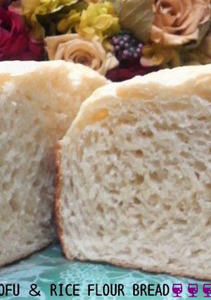 HBにお任せ!!超美味!豆腐米粉ブレッド-レシピのメイン写真