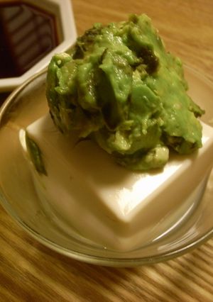 簡単おつまみ　アボガド豆腐-レシピのメイン写真
