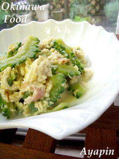 沖縄料理☆苦くない♪ゴーヤチャンプルー-レシピのメイン写真