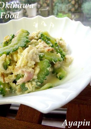 沖縄料理☆苦くない♪ゴーヤチャンプルー-レシピのメイン写真