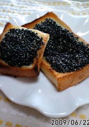 肌再生トースト-レシピのメイン写真