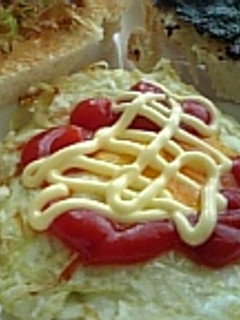 ❀朝食に♥きゃべたま❀-レシピのメイン写真