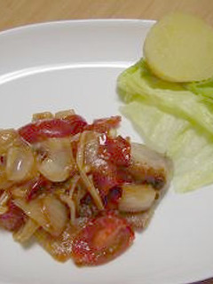 アジのソテー野菜たっぷりソース-レシピのメイン写真
