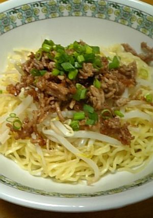 台湾タンツー麺-レシピのメイン写真