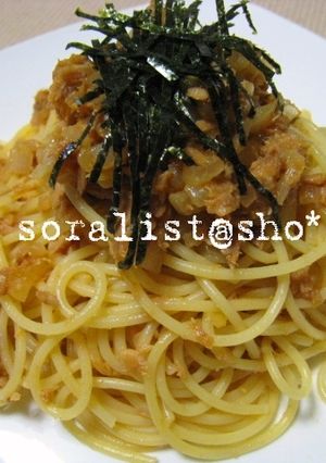 コチュジャンで甘辛パスタ♪-レシピのメイン写真