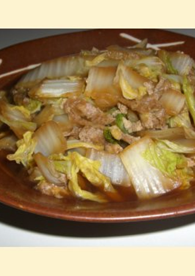 ○　白菜と油揚げの煮びたし　○-レシピのメイン写真