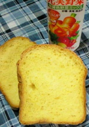 HBでビタミン食パン☆-レシピのメイン写真