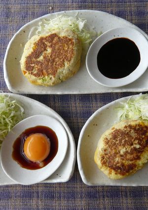 ヘルシーおから焼き☆見た目はハンバーグ☆-レシピのメイン写真