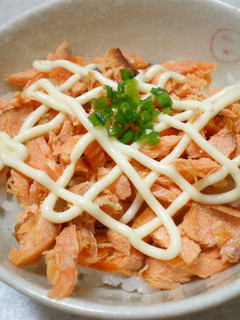 鮭マヨごはん♪-レシピのメイン写真