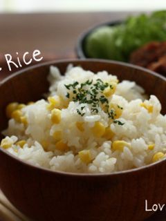 とうもろこしの炊き込みごはん-レシピのメイン写真