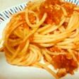 野菜たっぷりミートソースパスタ