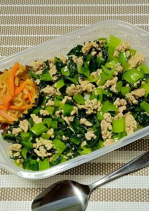 小松菜と豚ひき肉のそぼろ弁当-レシピのメイン写真