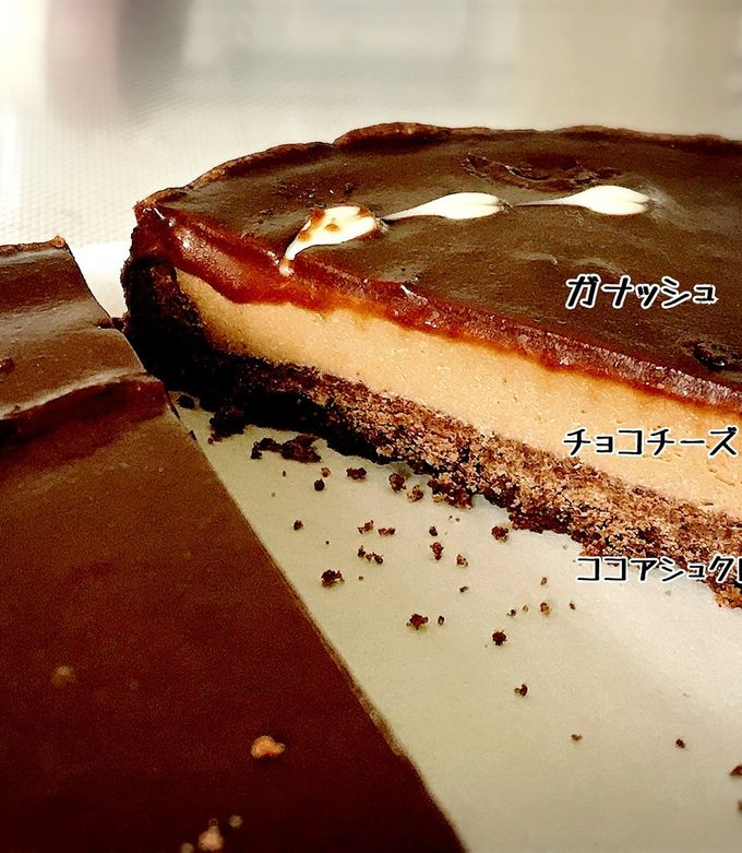 ♡バレンタイン♡チョコチーズタルト-レシピのメイン写真