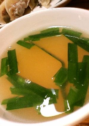 落ち着く（＾ｕ＾）ノ鶏がらスープ-レシピのメイン写真
