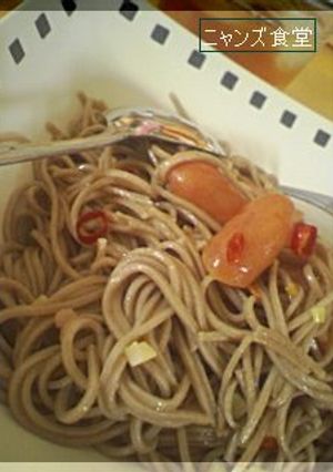 胡椒de辛口蕎麦ぺペロン-レシピのメイン写真