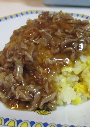 肉あんかけチャーハン-レシピのメイン写真
