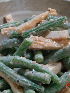 インゲンと竹輪の胡麻マヨ醤油和え-レシピのメイン写真