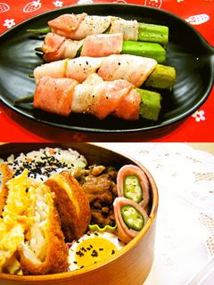 お弁当に♪おくらのベーコン巻き♪-レシピのメイン写真