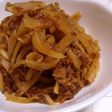 新しょうがのおかか煮