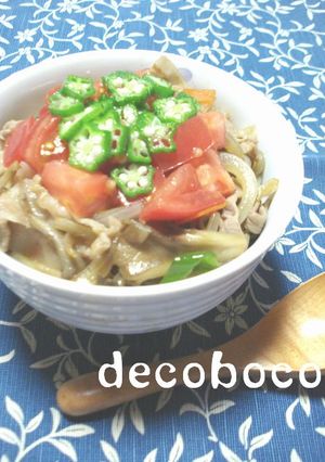 トマトもまぜてね！　しょうが焼き丼♪-レシピのメイン写真