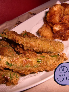 ★ししとうの”カレーチーズフライ!?”★-レシピのメイン写真