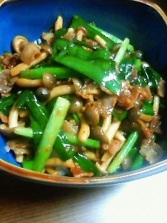 カリカリ豚バラ肉のピリ辛スタミナ丼-レシピのメイン写真